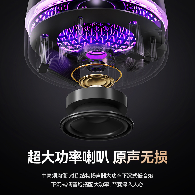 哈曼琉璃无线蓝牙音响家用插卡桌面RGB重低音炮多功能氛围感音箱|undefined