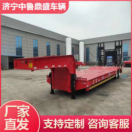 四线八轴重型设备运输低平板半挂车液压转向可升降可固定按需做