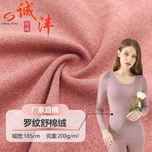 �_�y���޽q200g�ﶬ��ů�������b���Ĵ�����Ҿӷ�˯����ᘿ���