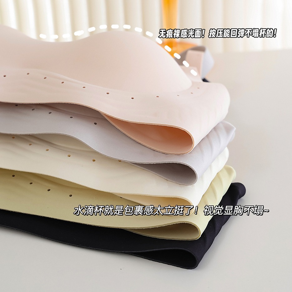 La nueva ropa interior integral 8099 ventilada y cómoda para protegerse de la caída se reúne sin marcas sin anillo de acero.