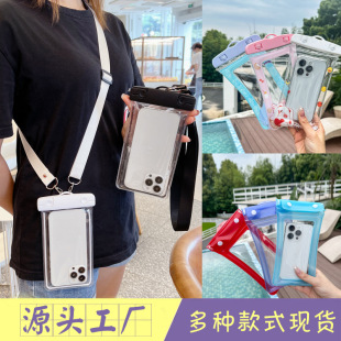 Luminous Mobile Phone Waterproof Bag Wholesale Touch Screen with Air Bag Cartoon Level 8 3-Layer Waterproof Mobile Phone Bag Swimming and Diving Cover