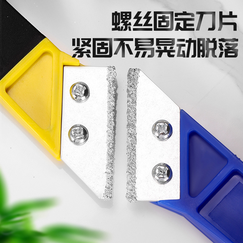 Nuevo tipo de cuchillo de trituración de juntas de cemento, mango encapsulado de dos colores expreso, azulejo, azulejo, azulejo, cuchillo de trituración de juntas de belleza de plástico