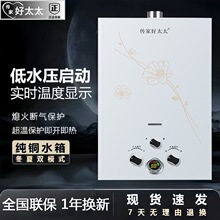 ���ⷿȼ���ˮ��ƽ��ʽú�⏊����Ȼ��늳�Һ�����ˮ��������ʽ