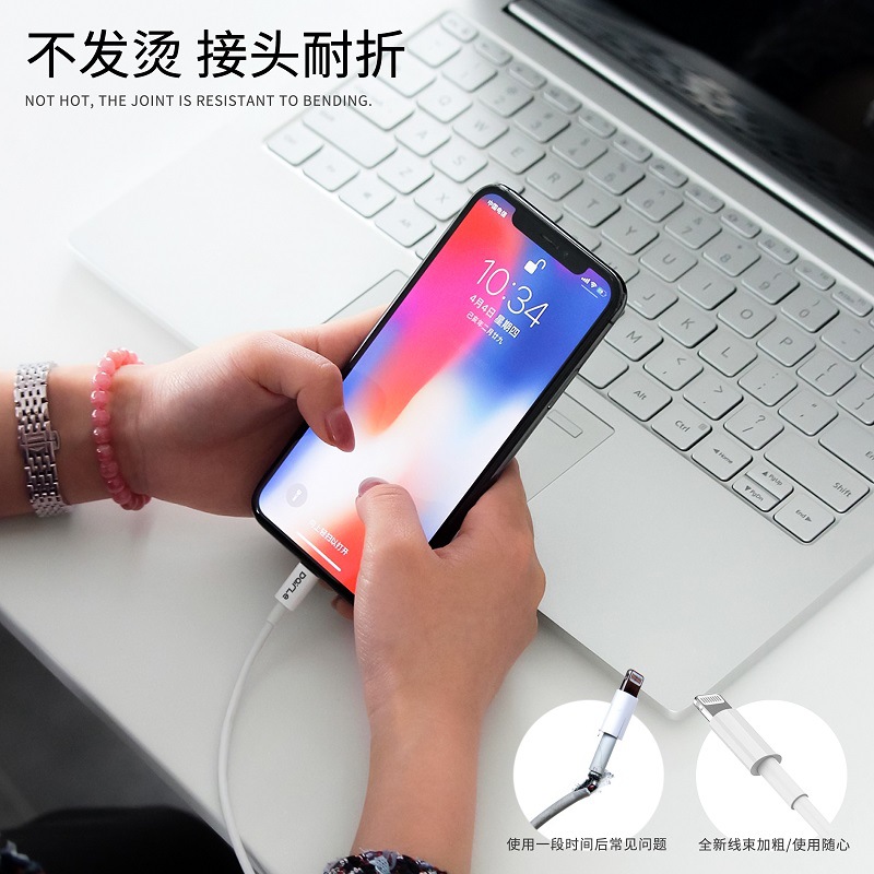 ƻ��������mfi��֤ USB���������iPhone�ֻ������MFI����������