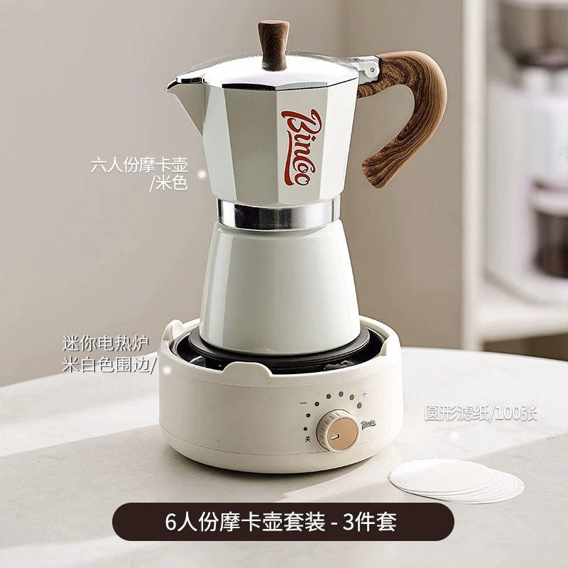 Bincoo Moka Pot Máquina de café Hogar Pequeño Horno eléctrico Extracto Máquina de café de mano Juego de café
