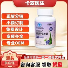 ��Ɲ�t���������J�C�z��30��/ƿ��Ş�궶������ͬ��һ�����l