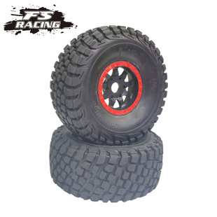 FS�w��S��ֱ�� 1/8ɳĮ��ATOM݆̥�M336184 ���d���z 17mm�Ӻ���