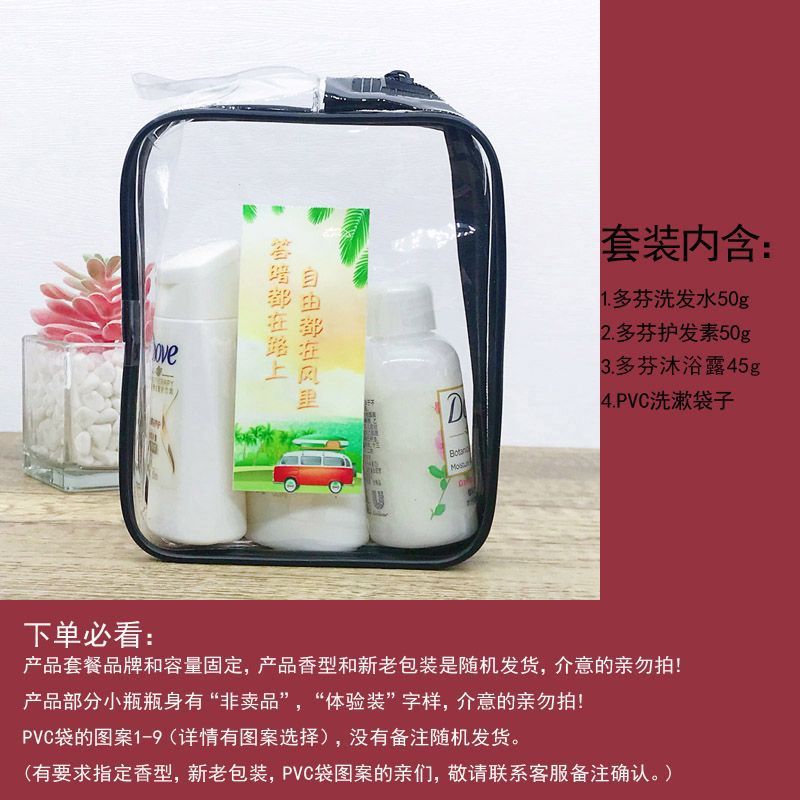 Kit de lavado de viaje portátil champú de baño pasta de dientes toallas de viaje de negocios incluye artículos de baño