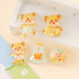 �ߙnAB�z�S��С�ܭh����֬���diy�����z�֙C������Ь���Ʒ����