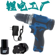 12V21V羳p荴ʸDֳ荸Ч늄荳