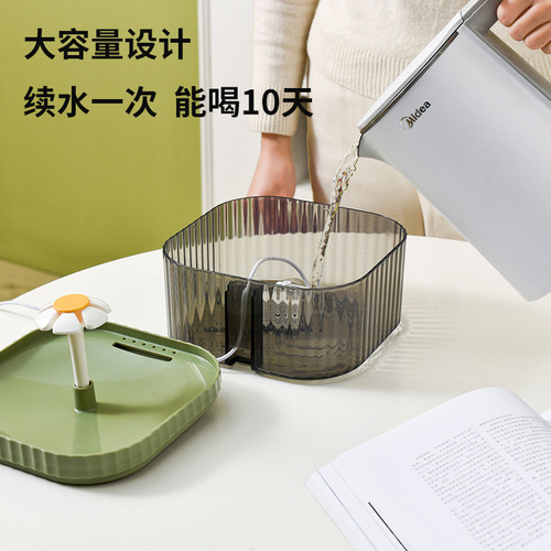 Small cat smart water dispenser flowing water plug-in pet wired automatic circulating water dispenser dog water dispenser