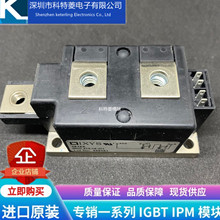 MDD312-16N1ģK ׃lȫ312A-1600Vԭb |Cֱ