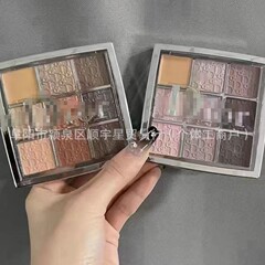 対外貿易国境を越えた大札迪家9色アイシャドー001/002/00006/007九色アイシャドー10g