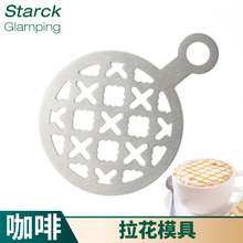 ��������ģ�ߚW���������ģ�߲��P䓿������ۉ|����ӡ��ģ����ģ