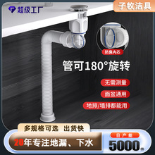 ���x������ˮ�ܠ���ֱ�ł���ͨ��������ˮ�ܷ�������ˮ����ˮ��