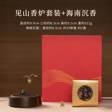 Ҋɽ�~��t���㾀��Y���K����t�P��tСѬ��U��[������Y��