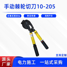 |քӼ݆е10-205оXgֳʽ|