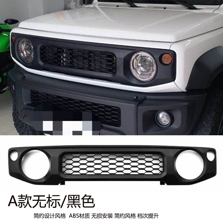 For Suzuki Jimny 2023+ 5-Door Jimny Front Face Grille Insect Net Middle Net