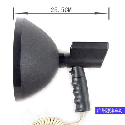 İşçi projektorları Lamp 12V35W High-Brightness Outdoor