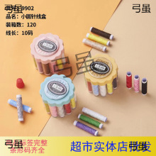 ?ᘾ���ᘾ������b���ÿp�a�ٌ����ռ{��һ�������|�����ֹ��p��