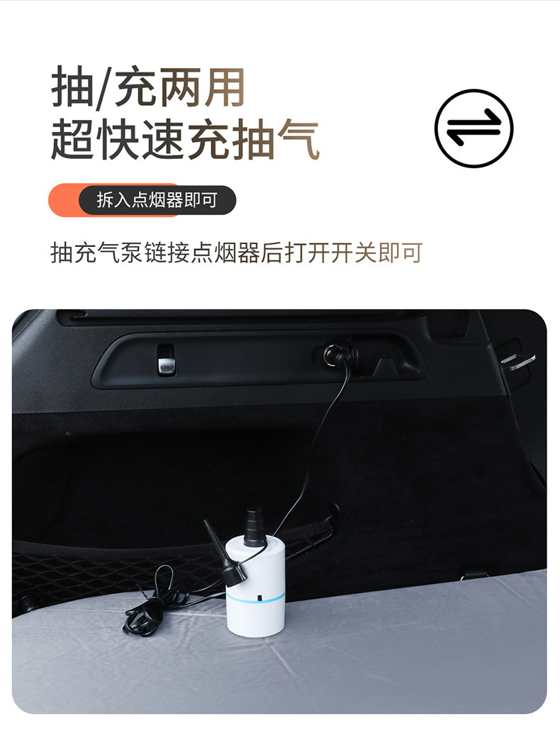 Bmw X1X3X5 Special Car Inflatable Mattress Camping Rear Seat Sleeping Pad Trunk Air Mattress Car Gadget