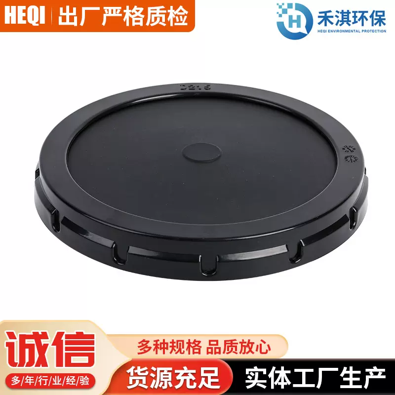 270盘式曝气器215微孔曝气器340污水处理曝气设备盘式曝气器