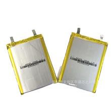 电芯VK445167锂电池电芯厂2000Mah 3.7V 手机内置电移动电源