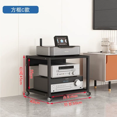 Electric car big tripod Mobile Tube Amplifier Stand - square-frame-c-style-all-black-inner-height-35cm
