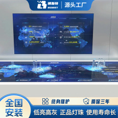 ソースは室内宴会場のフロントp 3ledディスプレイを提供しています。