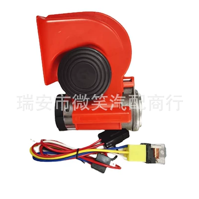 Car horn/tweeter: Changjia Zhixiao with Compressor Car