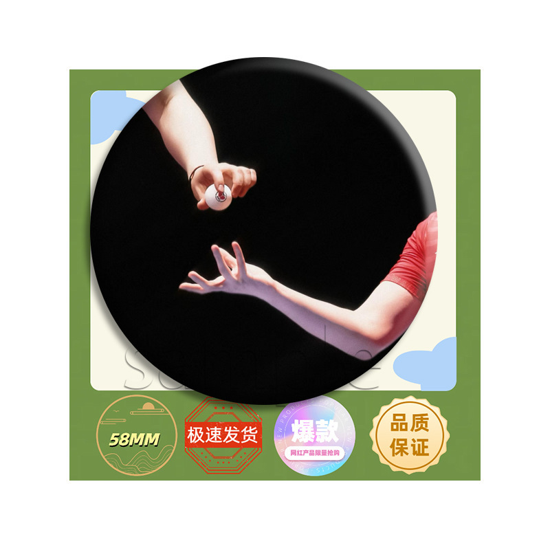 莎头cp孙颖莎王楚钦周边应援吧唧徽章胸针谷子痛包挂件饰品礼物|undefined