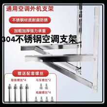 304���P䓿��{��C֧��1.5ƥ2ƥ3ƥ5ƥ����Cͨ�ÿ��{�����C