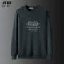 jeep印花圆领大码卫衣
