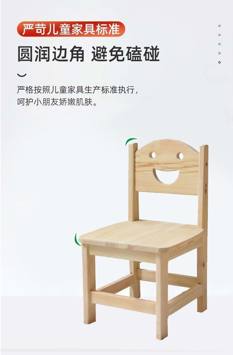 944f77e8-19c3-4f60-afe5-eb2161e86af9.jpe