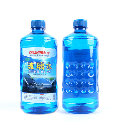Chezhihui 0°-10°-25°C glass water full box car winter antifreeze car wiper 1.8L