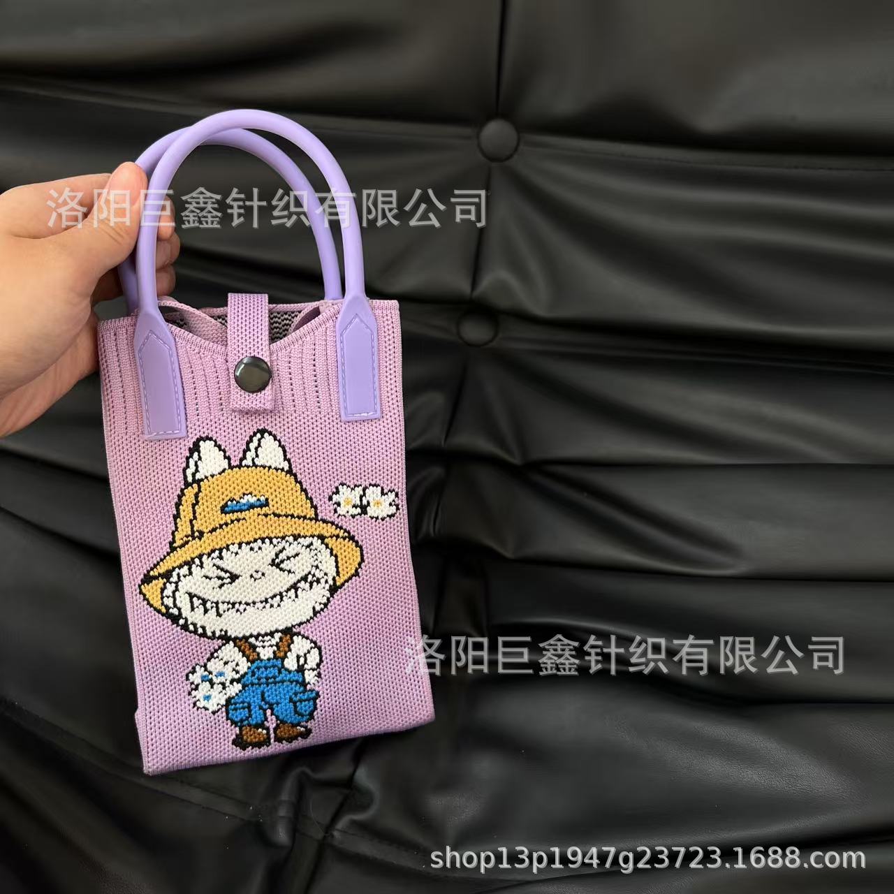 꽃 라부부-보라색