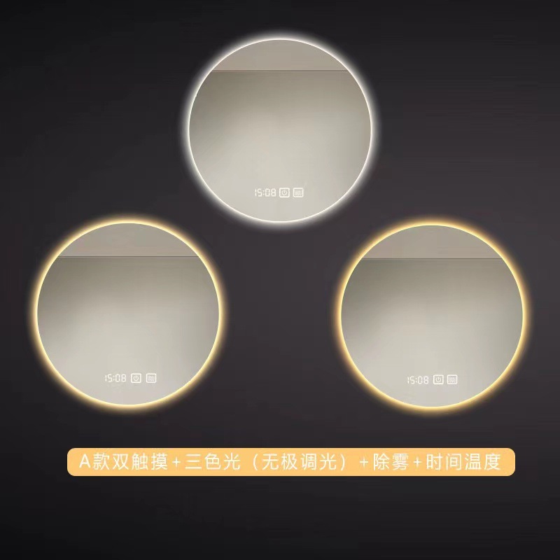 Hotel ronda espejo de baño inteligente con luz LED pantalla táctil inducción anti-niebla espejo de baño espejo de comercio exterior