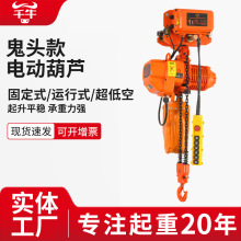 ^h늄ӺJ380V朗l܇C̶\ʽ늄ӺJ