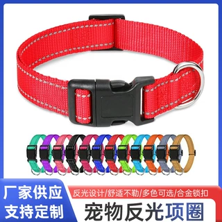 涤纶宠物项圈 可调节猫狗脖圈耐磨织带项圈 宠物用品源头工厂批发