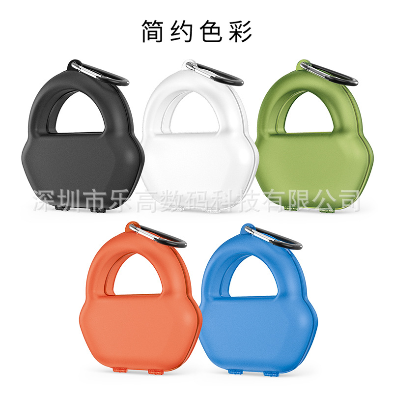 Aplicable a los auriculares Apple Airpods Max nueva funda protectora bolsa de almacenamiento Todo Incluido resistente a la presión resistente a los arañazos