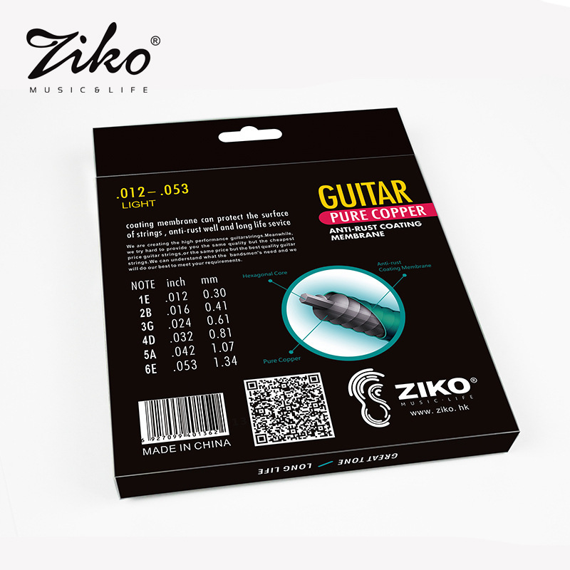 ZIKO Li Ou Acoustic Guitar Strings Acoustic Guitar String DR Acoustic Guitar Coating Antirust String Musical Instruments parts