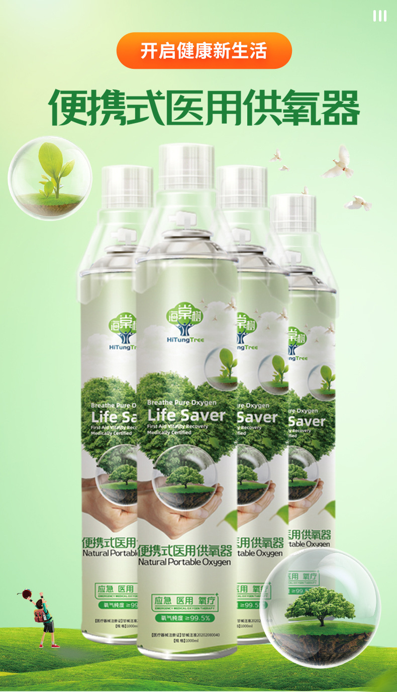 O1CN01nMHJIi1Pkd0PMlO7X_!!2207904851879-0-cib.jpg?__r__=1670222567344