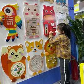 墙面游戏益智墙上玩具儿童墙面玩具动物积木墙幼儿园墙面玩具走廊