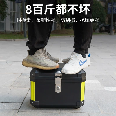 Electric car tail box: Delivery and Modification