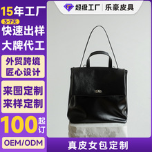 �p���������Ƥ����Ů�߼��^��ţƤ������ͨ������μ米�����ӹ�