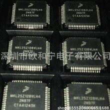 MKL25Z128VLH4 STM32F030R8T6TR MC56F84442VLHR STM32F105RCT7