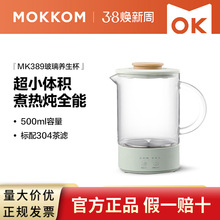 mokkomĥB๦kyʽˮ늟