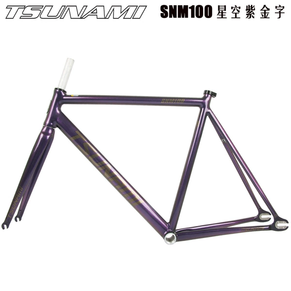 Star Purple Metal (S/M/L/XL code-message)