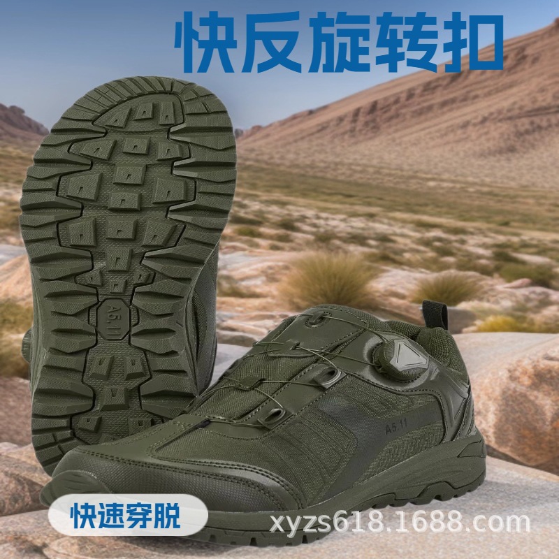 1688AI优化主图 (4).jpg