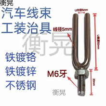 ��܇�������b�ξ߰��ϲ�����2yu�^���������̶����㿨�̨��